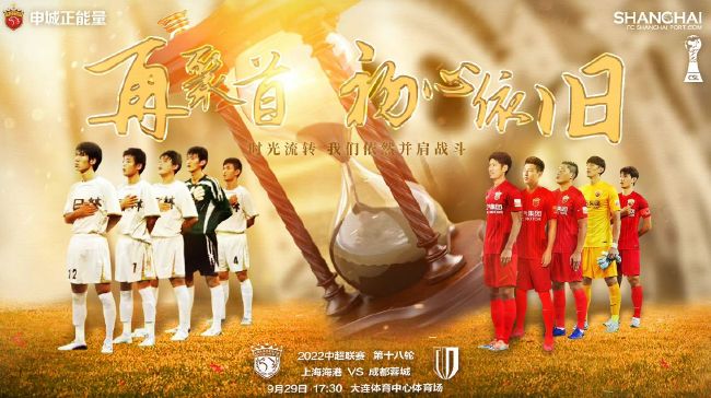 久久综合丁香激情久久