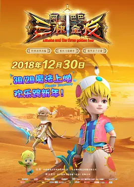 成人自拍视频在线观看